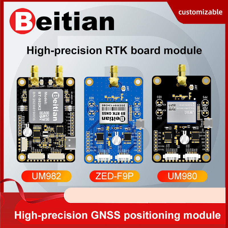 Beitian UM982 980 ZED-F9P module RTK high-precision centimeter-level GNSS positioning board for vehicles Beitian UM982 980 ZED-F9P module RTK high-precision centimeter-level GNSS positioning board for vehicles